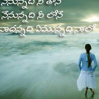 Ankith Reddy Photo 10