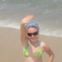 Patricia Trevino Photo 6