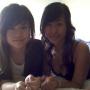 Trang Vo Photo 17