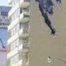 Jerome Dees Photo 13