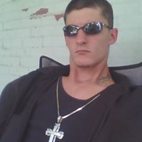 John Broome Photo 31