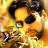 Amit Biswas Photo 31
