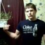 Dustin Moran Photo 20