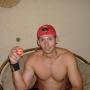 William Toth Photo 15