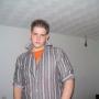 Jason Lanning Photo 12