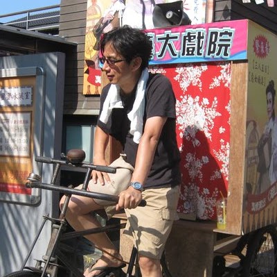 Forest Lin Photo 8