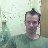Ronald Cross Photo 34