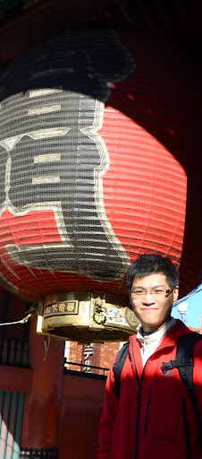 Hsiang Lin Photo 9