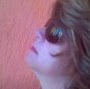 Teresa Arruda Photo 2