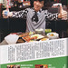 Yun Zhang Photo 16