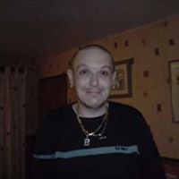 Richard Richardson Photo 43