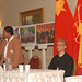 Ye Myint Photo 30