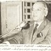 Anwar Ahmed Photo 38