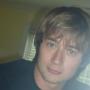 Tyler Haney Photo 35