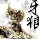 Cheng Chai Photo 5