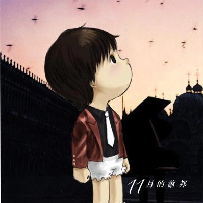 Wei Zheng Photo 46