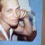 Gary Mims Photo 16
