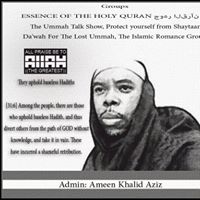 Khalid Aziz Photo 32