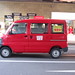 Van Jenkins Photo 15