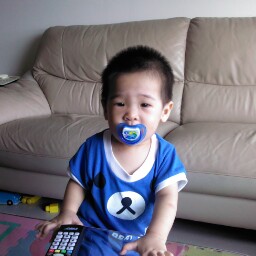 Chung Lu Photo 2