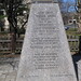 Joseph Dougherty Photo 52