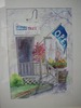 Debra Nutter Photo 1