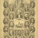 Henry Polk Photo 12