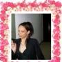 Christine Troutman Photo 7