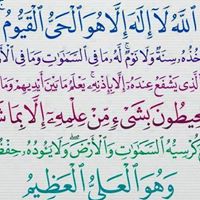 Mohamud Farah Photo 13