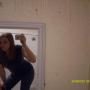 Ashley Forester Photo 2