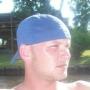 Ricky Dye Photo 15