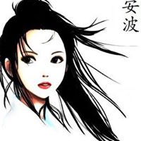 Hoa Lam Photo 25
