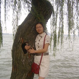 Jie Yu Photo 11