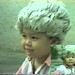 Anh Vu Photo 11
