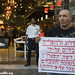 Israel Castro Photo 33