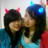 Fang Ling Photo 30