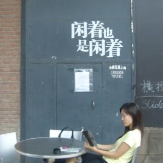 Angela Yeung Photo 10