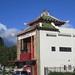 Tong Ho Photo 2