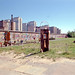 Karl Springer Photo 9