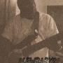 Wendell Lewis Photo 11