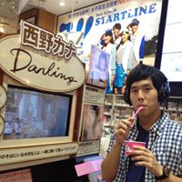 Kenneth Ngo Photo 19