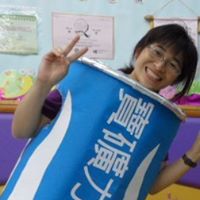 Lily Leung Photo 18