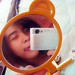 Jeong Cho Photo 8