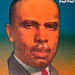 James Weldon Photo 31