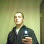Andrew Fry Photo 20