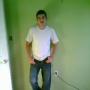 Joseph Collantes Photo 1
