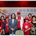 Shih Young Photo 8