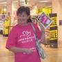 Sandy Doherty Photo 21
