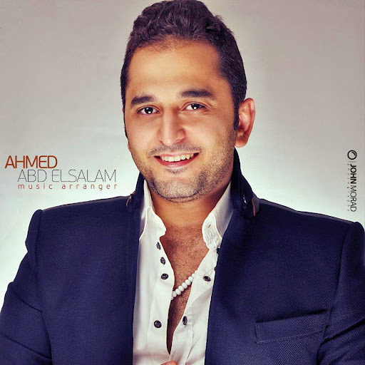 Ahmed Abdelsalam Photo 25