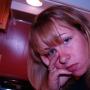 Elizabeth Mcguire Photo 36